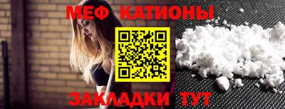 a pvp Малоярославец