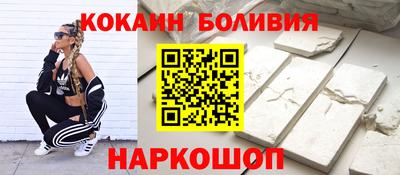 мяу мяу мука Ликино-Дулёво
