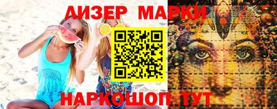 мяу мяу мука Ликино-Дулёво