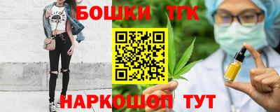 мяу мяу мука Ликино-Дулёво