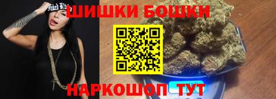 мяу мяу мука Ликино-Дулёво