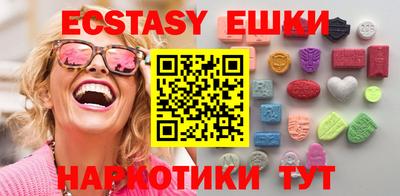 альфа пвп Ливны