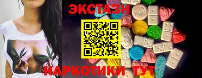 амф Мариинск