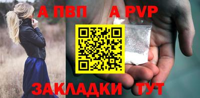 мяу мяу мука Ликино-Дулёво