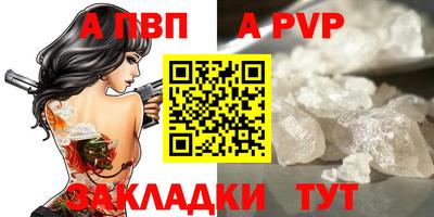 мяу мяу мука Ликино-Дулёво