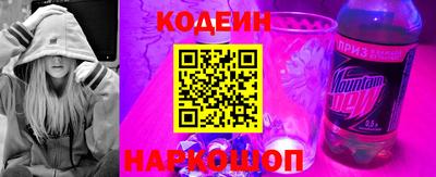 мяу мяу мука Ликино-Дулёво