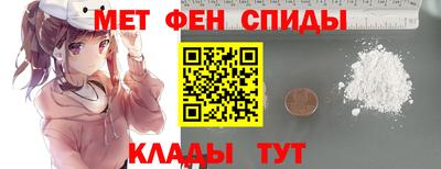 мяу мяу мука Ликино-Дулёво