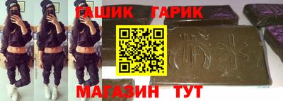 мяу мяу мука Ликино-Дулёво