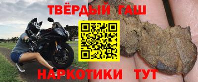 альфа пвп Ливны